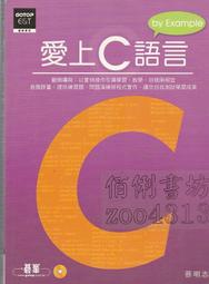 愛上明尼蘇達 Feeling Minnesota 基努李維 凱蔓蘿黛絲 有非賣品字樣 正版DVD 歷史價格詳細信息