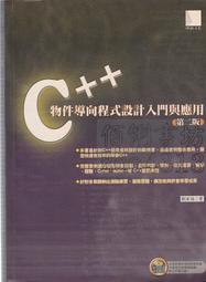 鄭佰萬~法式草帽夏季度假沙灘大帽檐拉菲草防曬顯臉小漁夫帽子女-佳藝居 歷史價格詳細信息