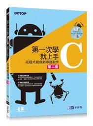 第一次製作1/12 袖珍娃娃服裝設計 基本款的縫製方法與訣竅/Affetto Amoroso 歷史價格詳細信息