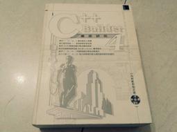 立昌無線充電加熱背部頸部熱敷腰部頸椎按摩器儀肩頸揉捏按摩披肩 歷史價格詳細信息