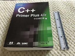 C++ Primer, 5th Edition 中文版<啃書> 歷史價格詳細信息