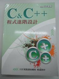 [阿維的書店R20108] 以愛創業| 山口繪理子著| 商業週刊出版 歷史價格詳細信息