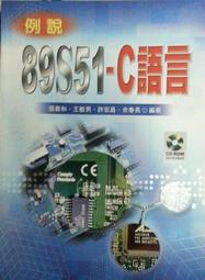 宏春園 20L電動噴霧器 高壓噴霧機 肩負式農藥噴壺 歷史價格詳細信息