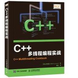 《台灣現貨》多功能 C to C PD 240W快速充電+20Gbps 傳輸數據編織線+支援4K影音輸出 USB3.2 歷史價格詳細信息