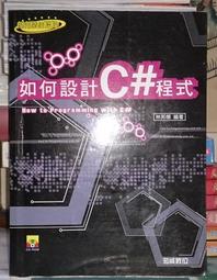 邦傑遊戲廳機器電玩城設備大型商用投街機遊戲機娛樂設備遊藝機 歷史價格詳細信息