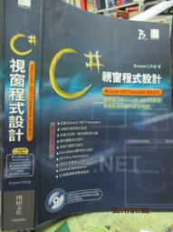 家具設計視頻教程U盤室內設計家具繪圖家裝房屋布局教學通用U盤版 歷史價格詳細信息