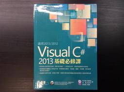 Visual Research Methods in Design -9780442238278 歷史價格詳細信息