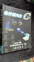 創新科技 CREATIVE BT-W3 藍牙音效發射器 接收器 藍芽 PS5 PS4 SWITCH NS PC MAC 歷史價格詳細信息