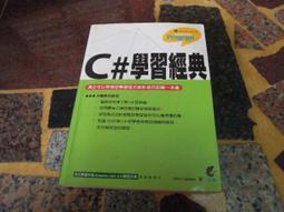 2919T-4 影像訊號線 10米 2919 VGA 3+6 公-公 15P 專業工程級 1080P 螢幕線 歷史價格詳細信息