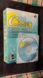 彭陽縣玉米芯粉碎機圓木邊角料粉碎機600型樹皮邊角料粉碎機 歷史價格詳細信息