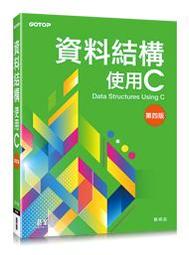 【大享】使用J2Store開設網路商店的10堂課:商品管理x物流x金流x客服一次搞定&nbsp;9789864768486碁峰 歷史價格詳細信息