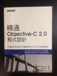 Object2VR Pro專業版 (產品展示製作) 單機版 (下載) 歷史價格詳細信息