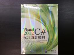 Visual Research Methods in Design -9780442238278 歷史價格詳細信息