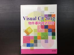 Visual Research Methods in Design -9780442238278 歷史價格詳細信息