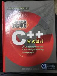 國峰茗茶–2024年春季碧綠溪茶葉(四兩一罐裝) 歷史價格詳細信息