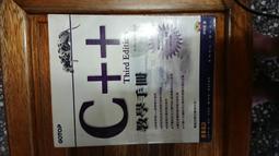 《C++教學手冊》ISBN:9575662504│碁峰資訊│許格超│些微泛黃 歷史價格詳細信息