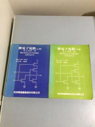 F3折疊風扇 隨身風扇 折疊風扇 隨身風扇 家用扇 好攜帶 可搖頭 電風扇 立扇 電扇 檯扇USB充電風扇 F3靜音風扇 歷史價格詳細信息