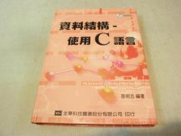 海王子二手書//(附光碟)建築：造型、空間與秩序(第三版) 歷史價格詳細信息