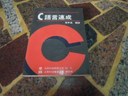 A10-4【旅遊休閒收藏】上一堂最好玩的韓國學-蔡增家-先覺 歷史價格詳細信息
