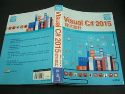 文瑄書坊  附光碟《威力導演 13 : 數位影音創作超人氣》9789863474104 │碁峰 歷史價格詳細信息