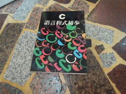 A10-4【旅遊休閒收藏】上一堂最好玩的韓國學-蔡增家-先覺 歷史價格詳細信息