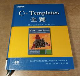 2004年初版 Windows Server 2003 超級管理手冊 網路管理篇 文魁 八成新無畫記(E38) 歷史價格詳細信息
