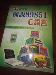 s5-1無線吸頂吊球音響懸掛式套裝飯廳奶茶店鋪圓球形音箱 歷史價格詳細信息