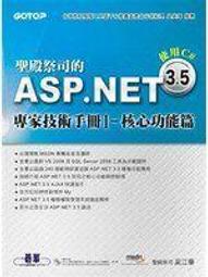 聖殿黃金弗利薩手辦 反派共鳴 站姿 人偶模型擺件 盒裝超級賽亞人 歷史價格詳細信息