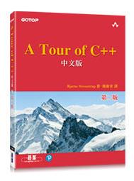 A Tour of Hong Kong  香港遊台灣繪本作家孫心瑜簽名版 【Reycraft Books 優質精選繪本】 歷史價格詳細信息
