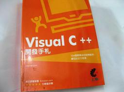 【萬金喵二手書店】《上帝的黑名單：美國七大連續殺人犯實錄│盧春如》#3CHYG4 歷史價格詳細信息