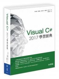 程式語言 visual basic 6 一切搞定 吳進北 碁峰 歷史價格詳細信息