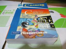 C ：程式設計藝術   吳國樑 全華圖書 ISBN：9572115561 歷史價格詳細信息