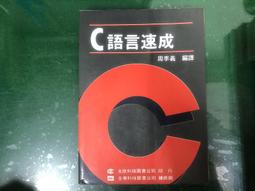 【C&C】李紫婷同款白貝花卉耳環_E-CC-Y050 歷史價格詳細信息