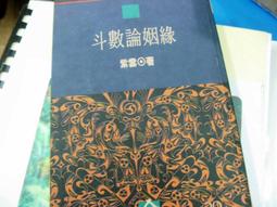 【萬金喵二手書店】13本價《骸骨之城 1-10完+前傳 1-3完。卡珊卓拉克蕾爾/春天出版》#4AHY18 歷史價格詳細信息