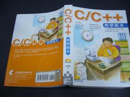 文瑄書坊  附光碟《威力導演 13 : 數位影音創作超人氣》9789863474104 │碁峰 歷史價格詳細信息