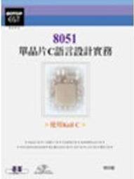 【C&C】明星設計款真鑽二代項鍊(白貝殼/紅瑪瑙/黑曜石/鮑魚貝/黑蝶貝)_N-CC-A020 歷史價格詳細信息