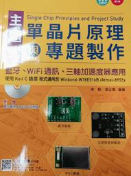 徐州張拉膜車棚道路遮陽棚戶外公園小區七字型斜拉杆充電樁 歷史價格詳細信息