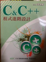 C&amp;C CALIFORNIA PERFORMANCE Womens Sports Gray Black Bra Size Small Padded 歷史價格詳細信息