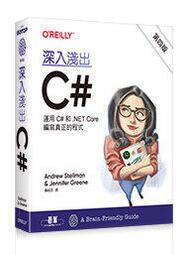 益大~SketchUp 2018 室內設計繪圖講座9789863125129 旗標FT580 歷史價格詳細信息