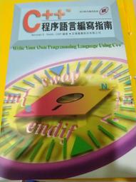編寫Rust指令列程式|透過小巧完整的程式學習Rust CLI【金石堂】 歷史價格詳細信息