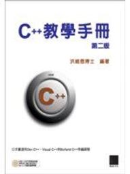 【免運】 C昌隆宴年菜組 - 2024鴻福昌隆迎新春8道年菜套餐6-8人份【陸霸王】 歷史價格詳細信息