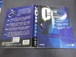 文瑄書坊  附光碟《威力導演 13 : 數位影音創作超人氣》9789863474104 │碁峰 歷史價格詳細信息