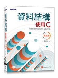 【大享】使用J2Store開設網路商店的10堂課:商品管理x物流x金流x客服一次搞定&nbsp;9789864768486碁峰 歷史價格詳細信息