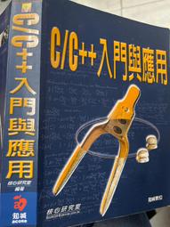 【小熊家族】《用IPOD學日語－IPOD系列5》ISBN:9862050586│三思堂│楊熹│全新 歷史價格詳細信息