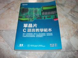 初版3c mp10 擎天柱 全新未拆 兩 歷史價格詳細信息