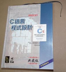 【C&C】蔡少芬天然白貝時尚百搭手鐲(925銀抗敏)_L-CC-Z008-1 歷史價格詳細信息
