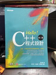 碁峯 Dreamweaver Photoshop Flash 網頁動感完美必修技-附光碟 歷史價格詳細信息