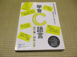 海王子二手書//(附光碟)建築：造型、空間與秩序(第三版) 歷史價格詳細信息