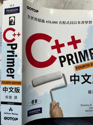 LIPMAN LED環形美顏燈RL288 歷史價格詳細信息