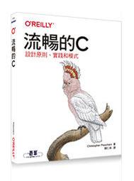 【大享】 流暢的 Python｜清晰、簡潔、高效的程式設計 第二版 9786263246331 歐萊禮 A664 歷史價格詳細信息